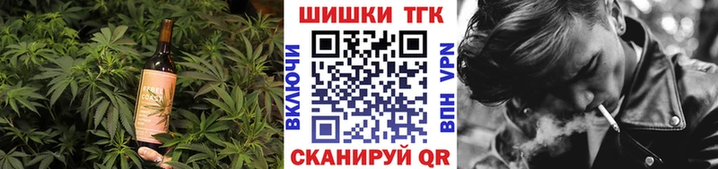 где купить   Аркадак  даркнет Telegram  Cannafood конопля 