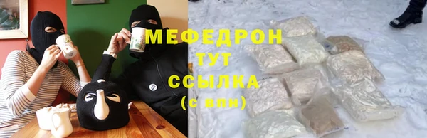 мяу мяу мука Алзамай