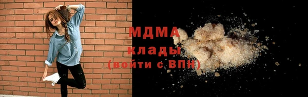 мет Алексин