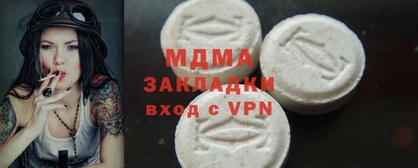 МДПВ Алексеевка