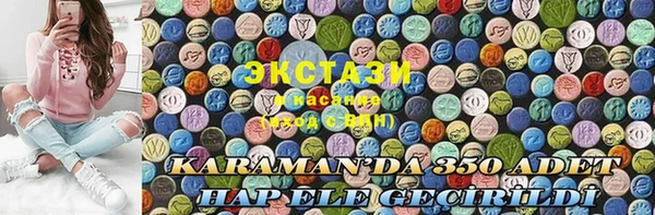 МДПВ Алексеевка