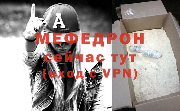 МДПВ Алексеевка