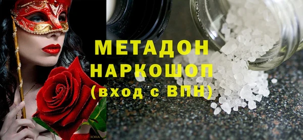 мяу мяу мука Алзамай