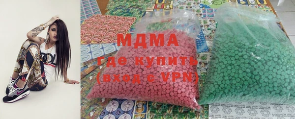 мет Алексин