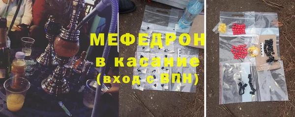 мяу мяу мука Алзамай