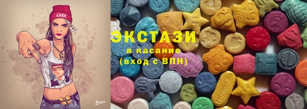 мяу мяу мука Алзамай