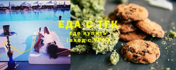 мяу мяу мука Алзамай