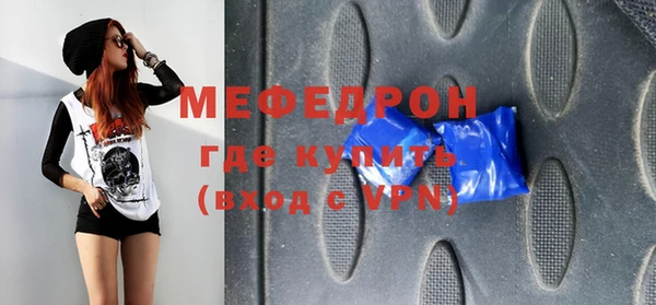 МДПВ Алексеевка