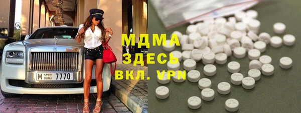мяу мяу мука Алзамай