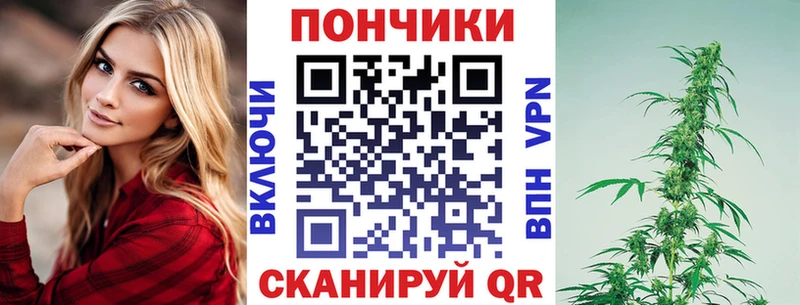 Марихуана AK-47  Аркадак 